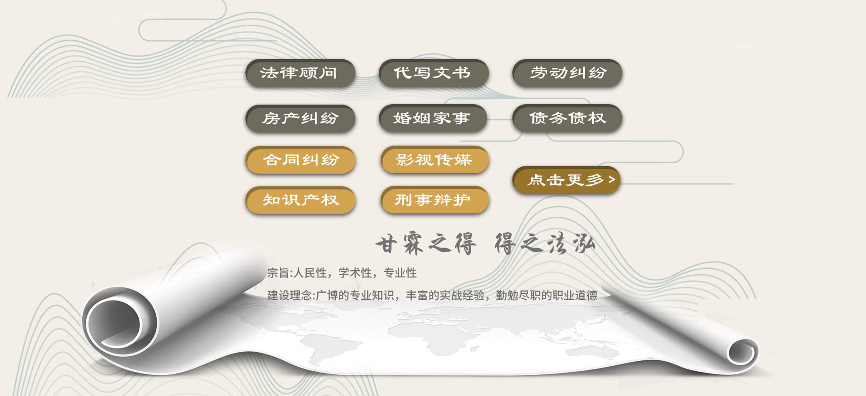 上海霖得泓律師事務所能提供哪些法律服務？