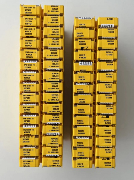 外圓車(chē)刀桿,外圓車(chē)刀片,內(nèi)孔鏜刀桿,搪刀片 外圓車(chē)刀桿,外圓車(chē)刀片,內(nèi)孔鏜刀桿,搪刀片