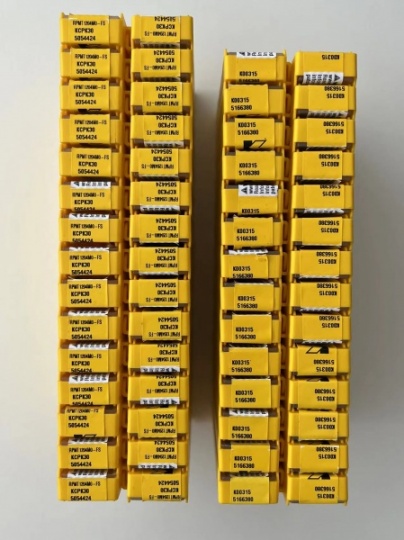 外圓車(chē)刀桿,外圓車(chē)刀片,內(nèi)孔鏜刀桿,搪刀片