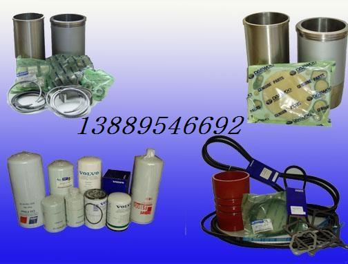 柴油fa電機組零配件