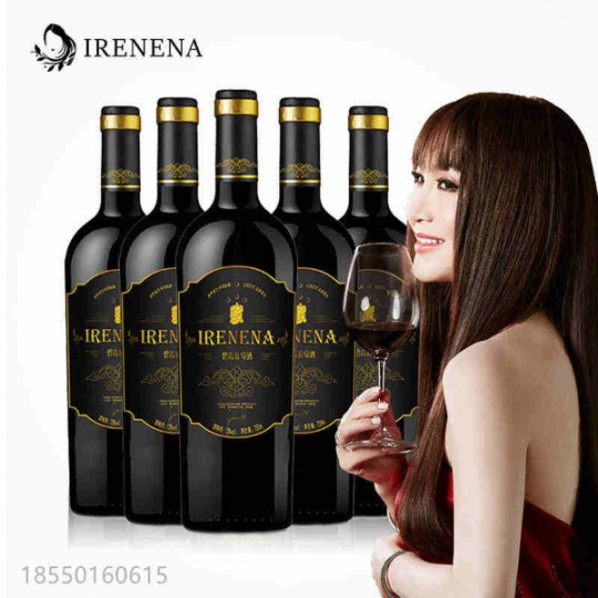 溫碧霞IRENENA紅酒品牌干紅葡萄酒國產賀蘭山東麓產區