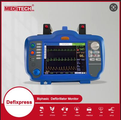 麥迪特除顫監護儀心臟除顫器Defixpress
