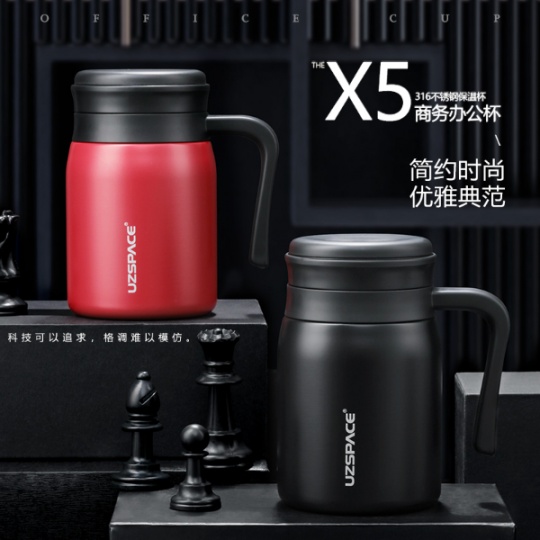 優之(UZSPACE)商務保溫杯316不銹鋼帶茶倉高級簡約杯