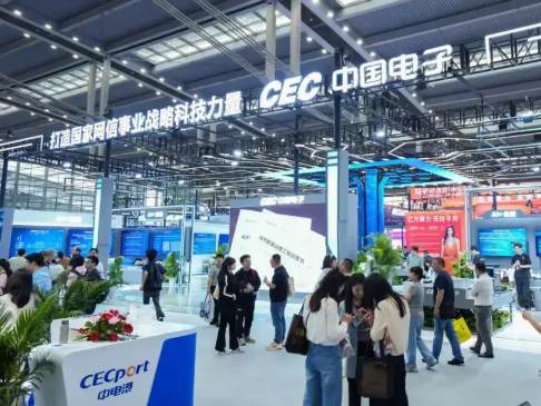 1200家企業集結“2026深圳電子展”賦能電子信息生態創新